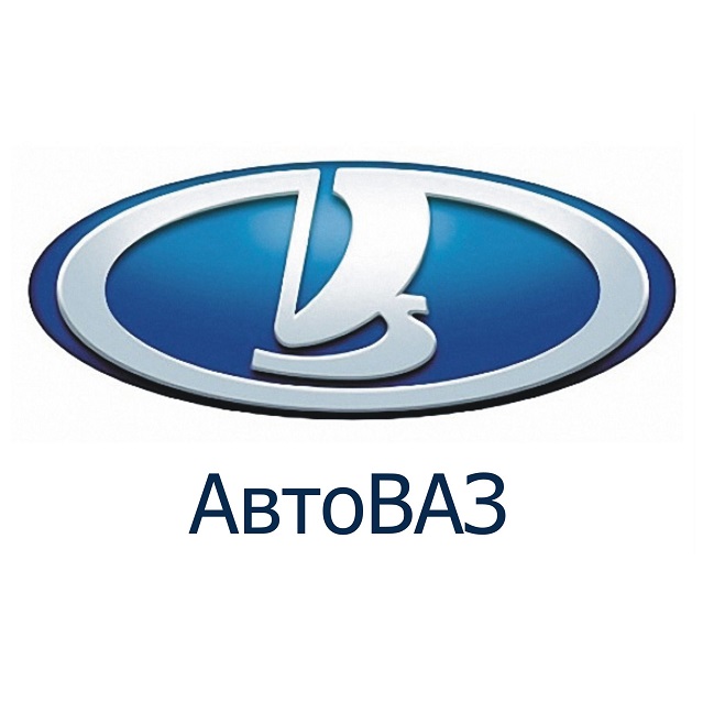 Автозапчасти Lada / Лада в Ткварчели