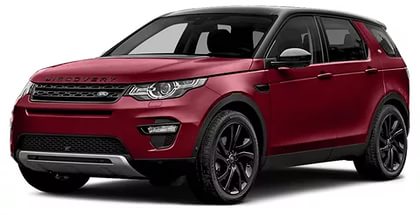 Автозапчасти на Land Rover Discovery