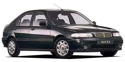 Автозапчасти на Rover 400